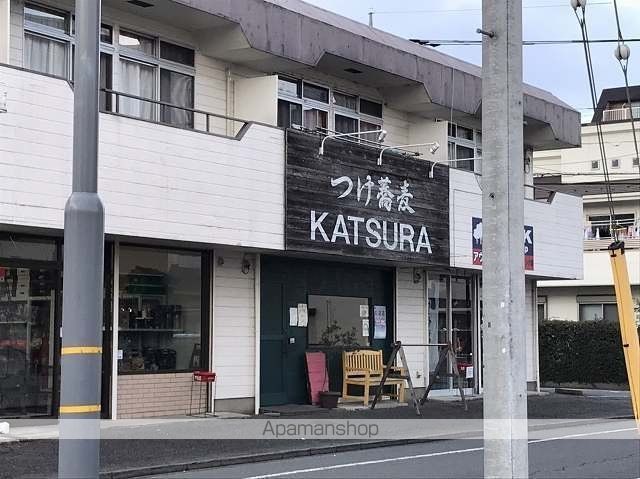 その他　つけ蕎麦KATSURA（その他）まで758m