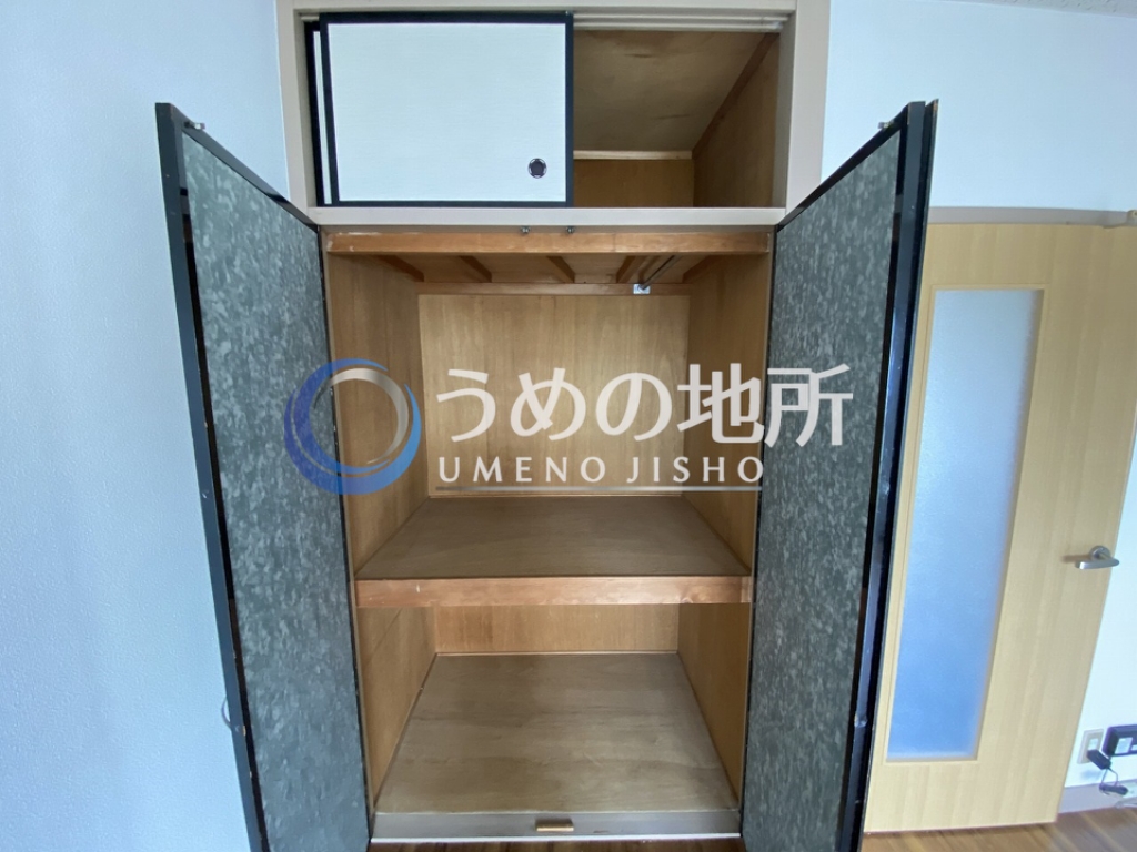 収納　収納