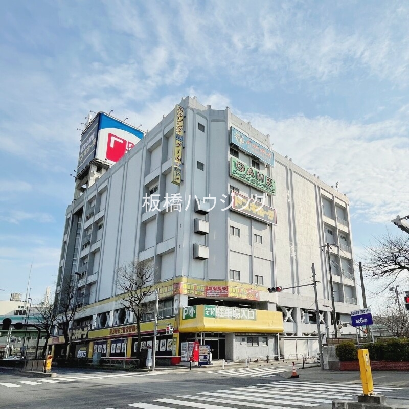 ショッピングセンター　ドン・キホーテ練馬店（ショッピングセンター）まで550m