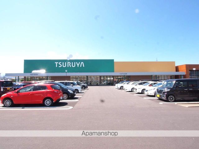 スーパー　ツルヤ広丘店（スーパー）まで900m