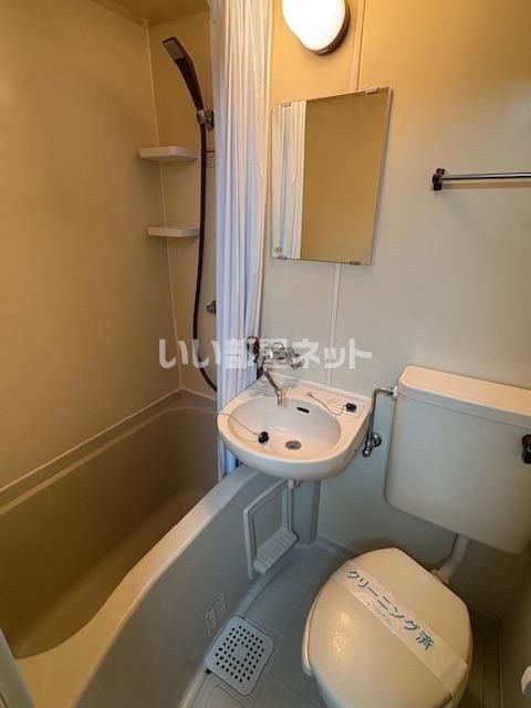 バス・シャワールーム