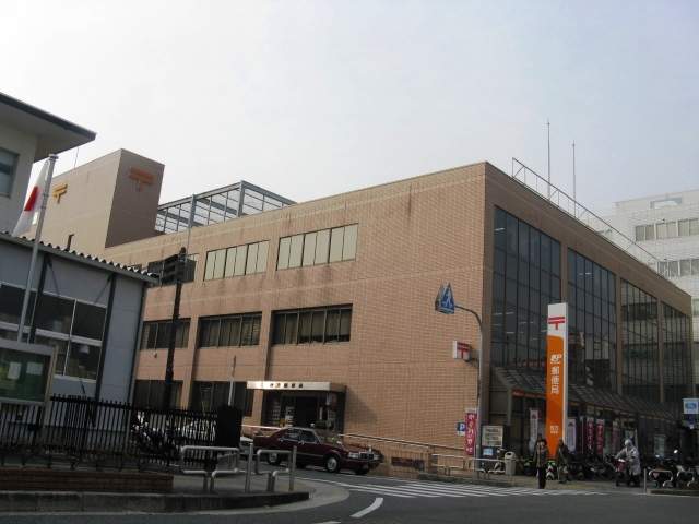 郵便局　枚方郵便局郵便集荷（郵便局）まで418m