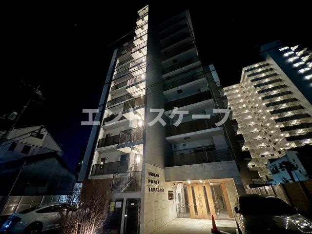 建物外観　高崎、前橋のお部屋探しはエンドスケープまで！お客様の理想お聞