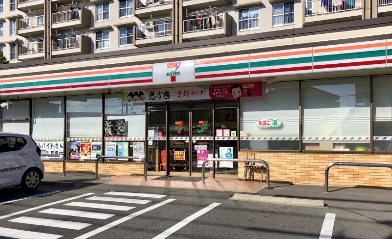 コンビニ　セブンイレブン 名古屋社口1丁目店（コンビニ）まで353m