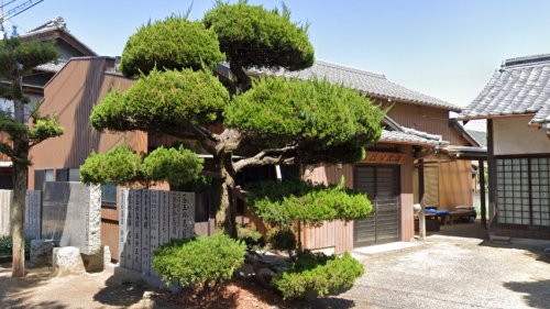 その他　総社公民館（その他）まで542m