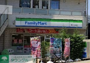 コンビニ　ファミリーマート溝の口栄橋店（コンビニ）まで450m