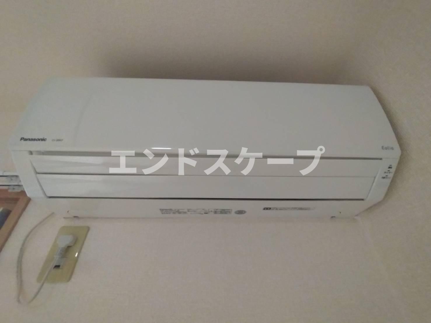 その他設備　高崎、前橋エリアのお部屋探しはエンドスケープまで！お客様の理