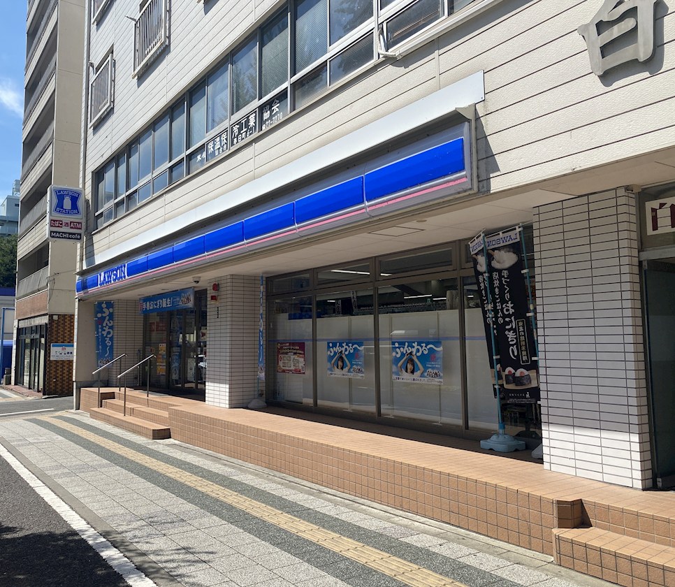 コンビニ　ローソン 仙台春日町店（コンビニ）まで214m