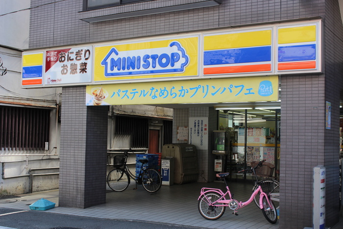 コンビニ　ミニストップ（コンビニ）まで154m