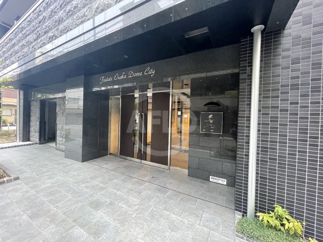 エントランス　ファステート大阪ドームシティ　エントランス