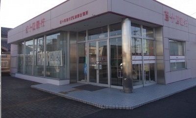 銀行　百十四銀行さん（銀行）まで400m