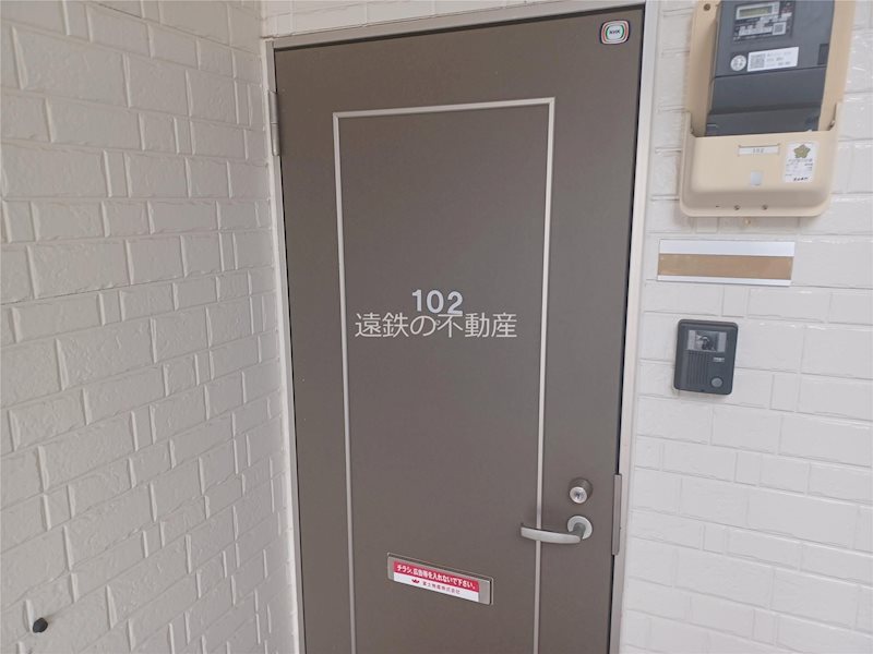 玄関　※現況優先