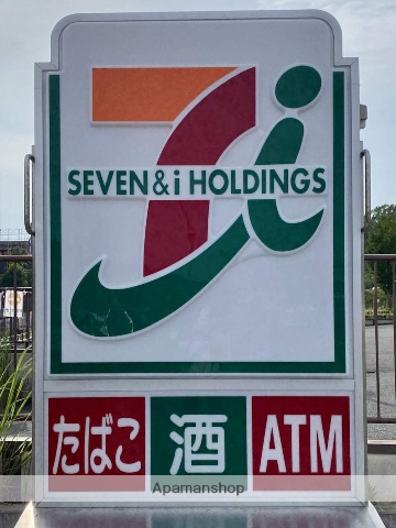 コンビニ　セブンイレブン（コンビニ）まで377m