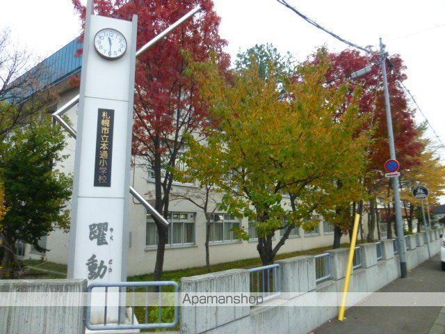 小学校　本通小学校（小学校）まで1229m