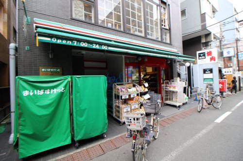 コンビニ　まいばすけっと新丸子東口店（コンビニ）まで291m