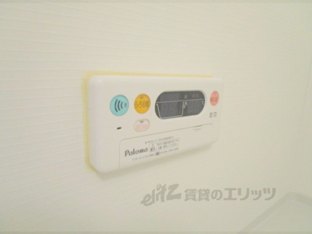 その他設備　給湯器リモコン