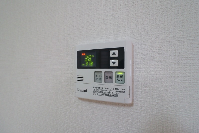 トイレ　図面と現状に相違がある場合には現状を優先