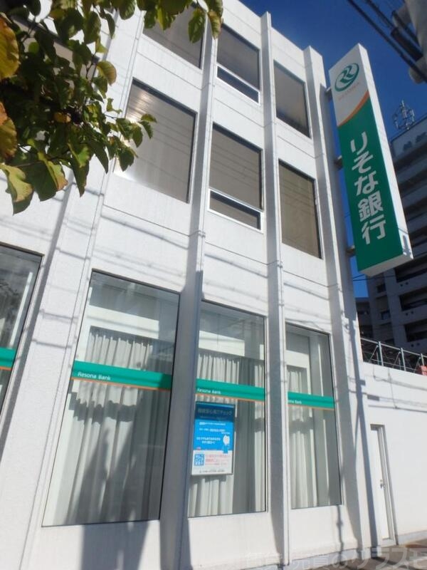 銀行　（株）りそな銀行 田辺支店（銀行）まで453m