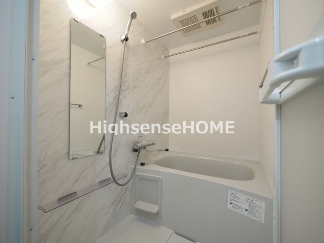 バス・シャワールーム　お風呂で日々の疲れを落としましょう