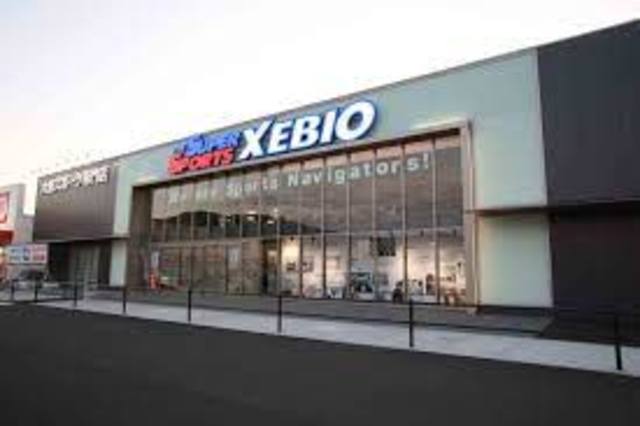 ショッピングセンター　スーパースポーツゼビオセントラルシティ和歌山店（ショッピングセンター）まで2922m