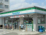 コンビニ　ファミリーマート 北区豊島二丁目店（コンビニ）まで1117m