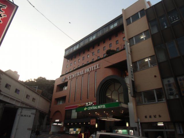 その他　セントラルホテル（その他）まで659m