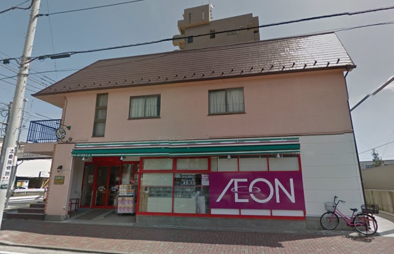 スーパー　まいばすけっと川崎池藤橋店（スーパー）まで289m