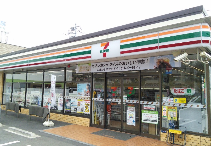 コンビニ　セブンイレブン川崎藤崎4丁目店（コンビニ）まで389m