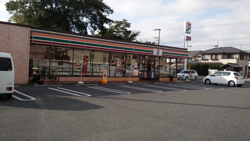 コンビニ　セブンイレブン一宮東五城店（コンビニ）まで856m