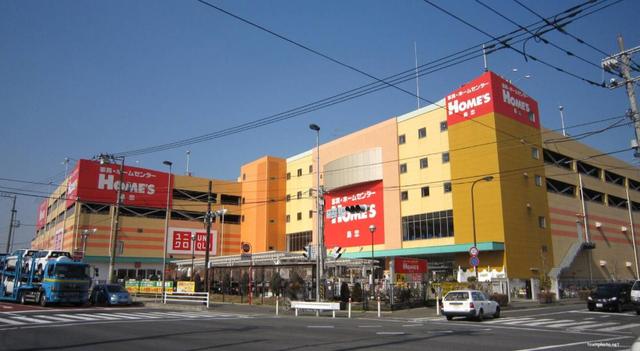 ホームセンター　島忠ホームズ相模原店（ホームセンター）まで1037m
