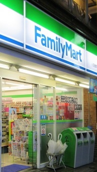 コンビニ　ファミリーマート Pasar幕張上り店（コンビニ）まで728m