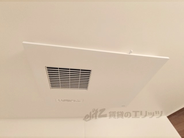 その他設備　浴室乾燥機