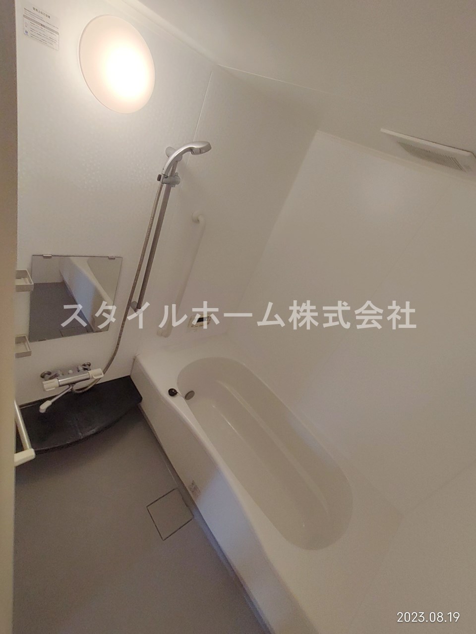 バス・シャワールーム　イメージ写真です。