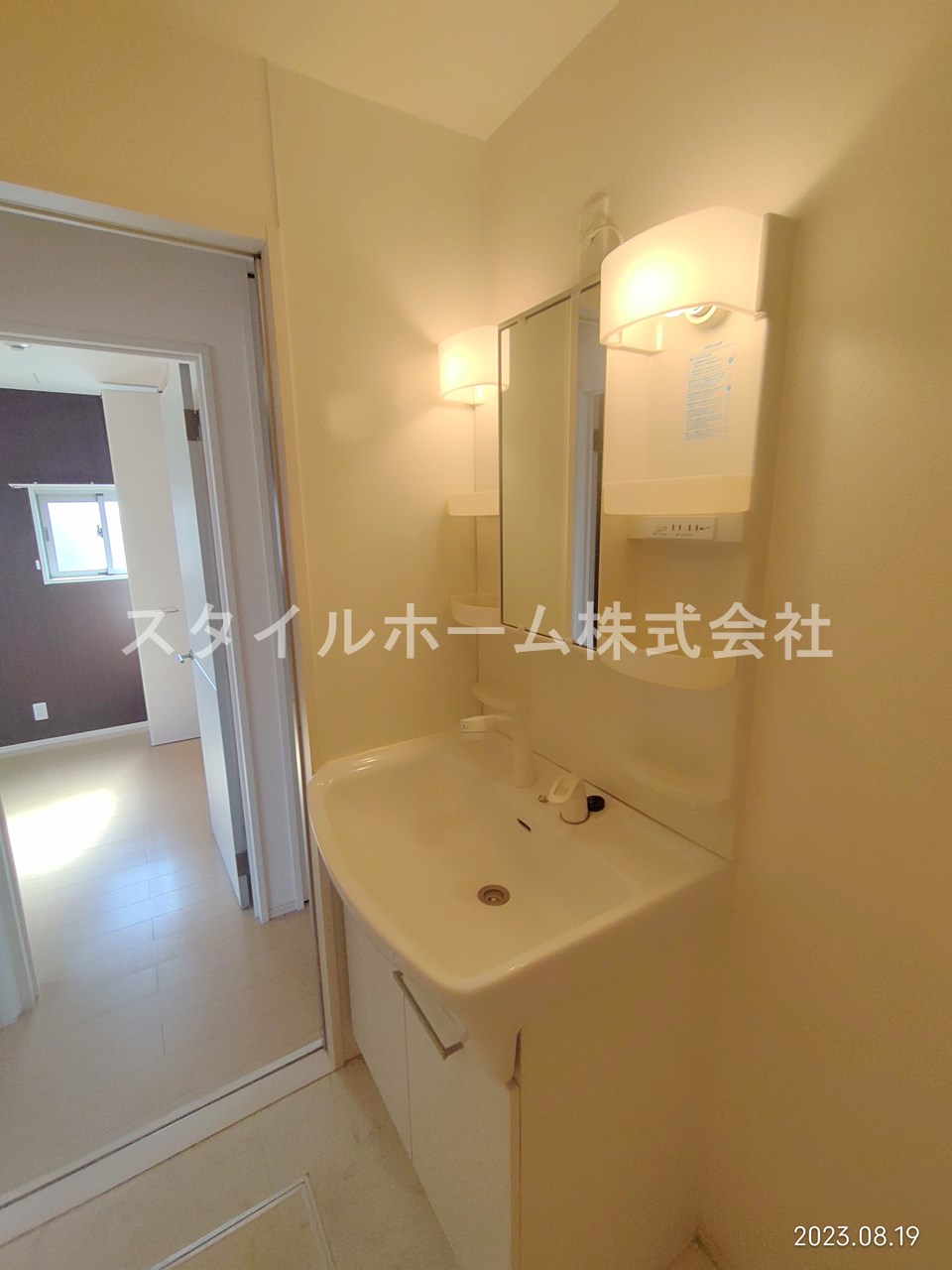 洗面設備　イメージ写真です。