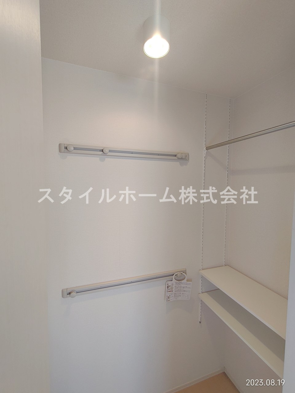 収納　イメージ写真です。