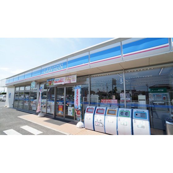 コンビニ　ローソン川越町豊田店（コンビニ）まで343m