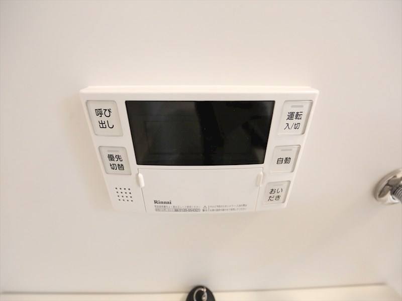 その他　給湯設備　追い焚き・オートバス機能完備
