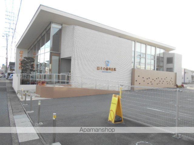 病院　ほその歯科医院（病院）まで1000m