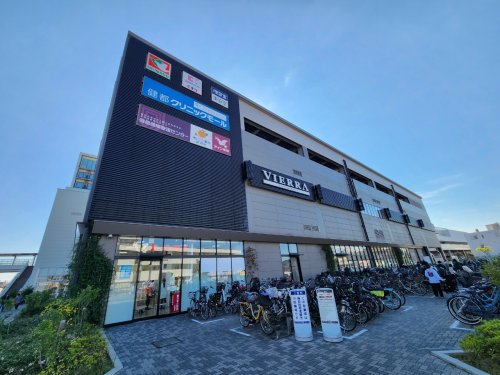 その他　VIERRA(ビエラ)岸辺健都（その他）まで1175m