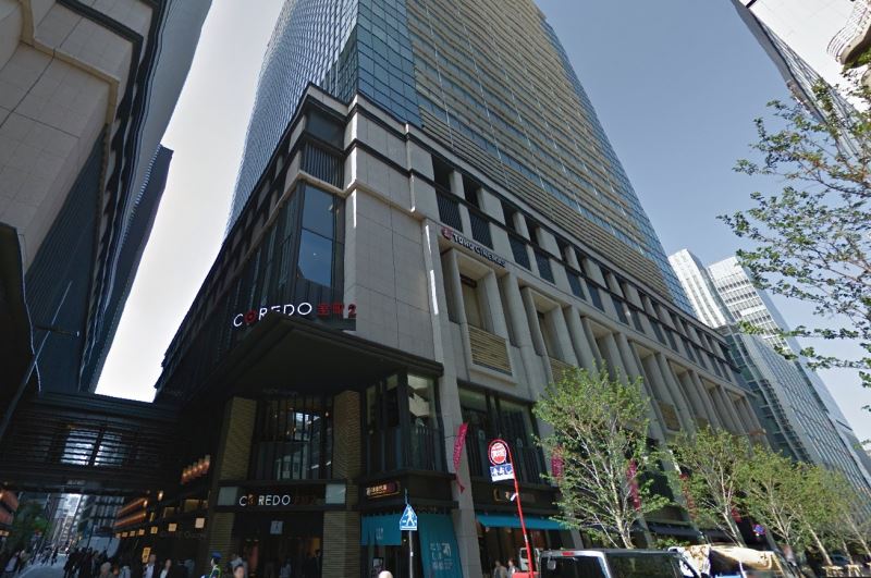 ショッピングセンター　COREDO室町2（ショッピングセンター）まで968m