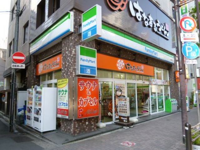コンビニ　ファミリーマート水道橋西通り店（コンビニ）まで716m