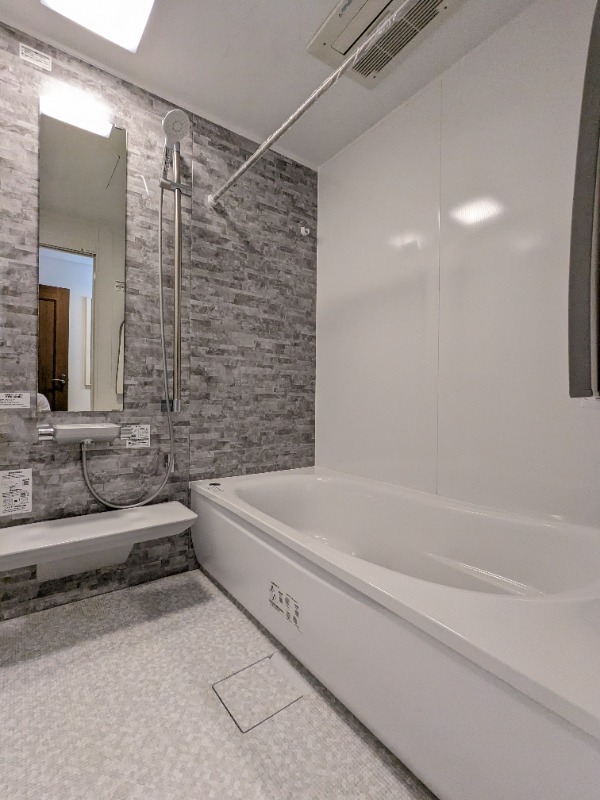 バス・シャワールーム　バス