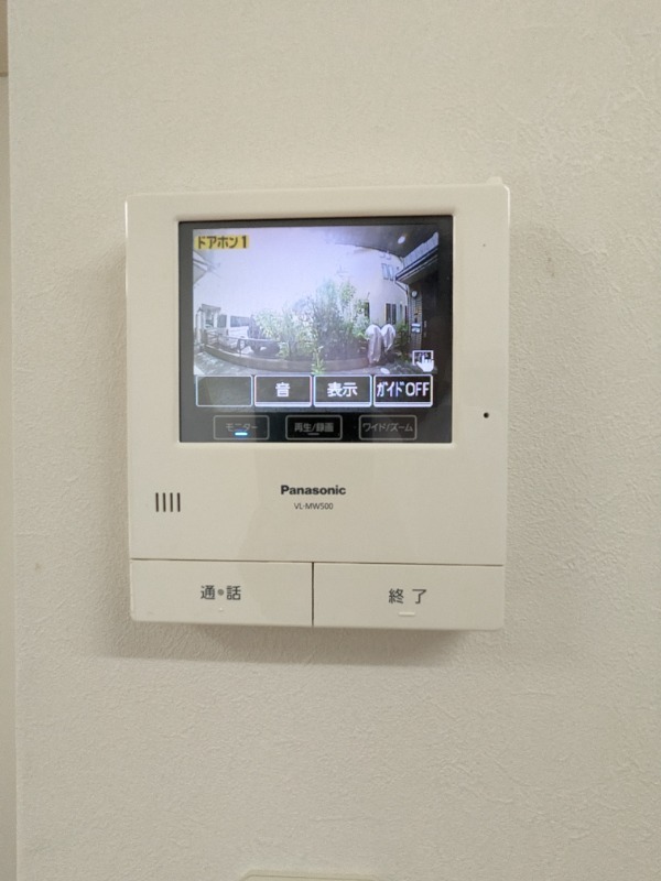 その他　その他