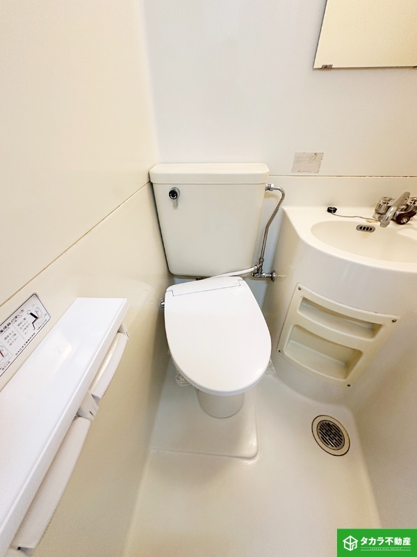 トイレ　写真は３０２号