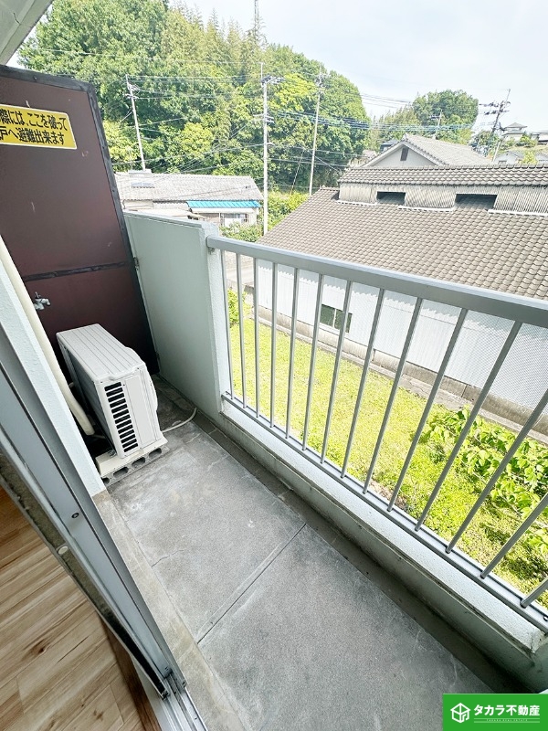 バルコニー　写真は３０２号