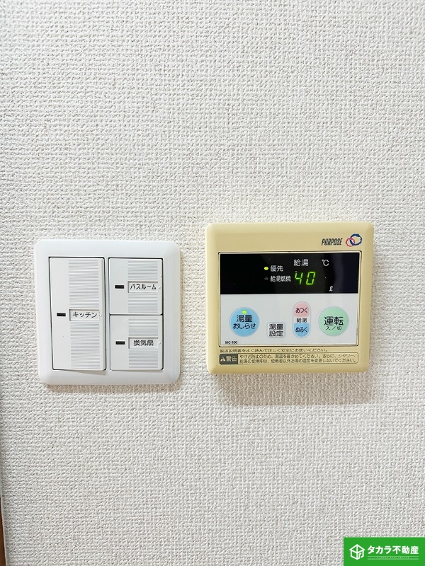 その他設備　写真は３０２号