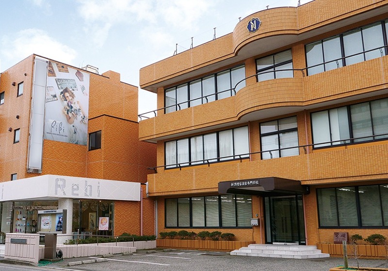 その他　新潟理容美容専門学校（その他）まで782m