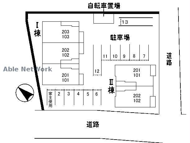 その他　周辺環境