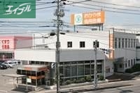 銀行　おかやま信用金庫 平井支店（銀行）まで383m