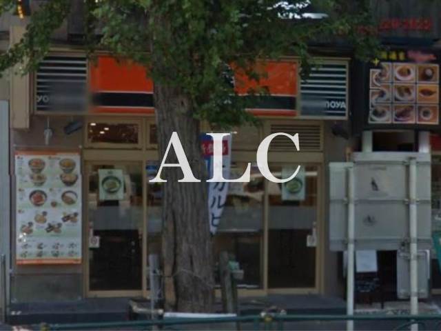 飲食店　吉野家阿佐ヶ谷店（飲食店）まで956m